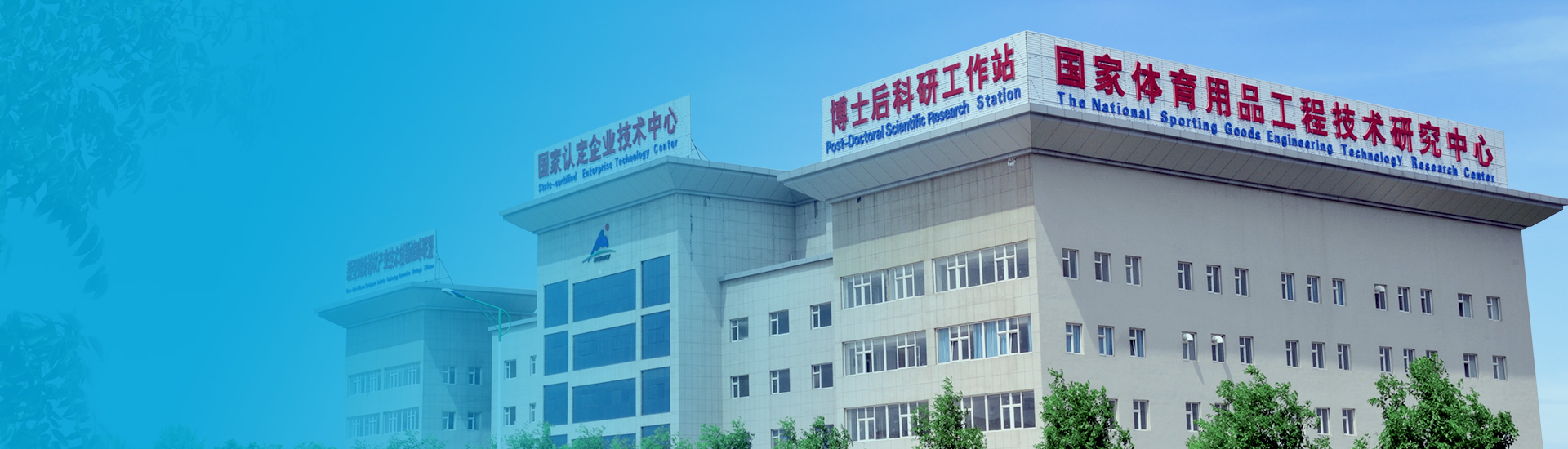 博鱼·中国体育官网