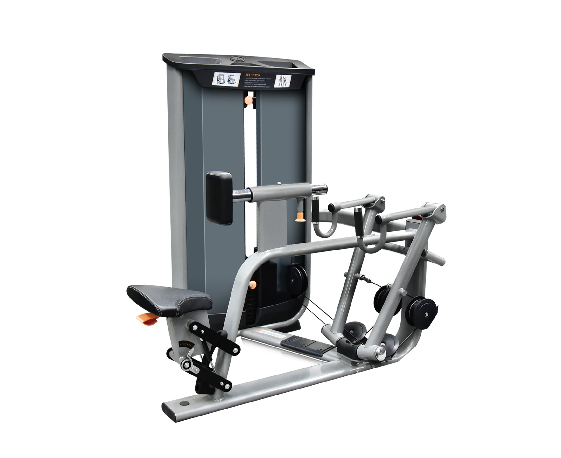 坐式上斜推肩训练器(图3) 坐式上斜推肩训练器(图3)