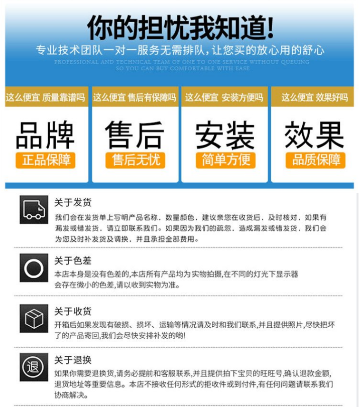 晟茂体育设施 供应学校体育器材 新户外健身路径 高低杠(图7) 晟茂体育设施 供应学校体育器材 新户外健身路径 高低杠(图7)