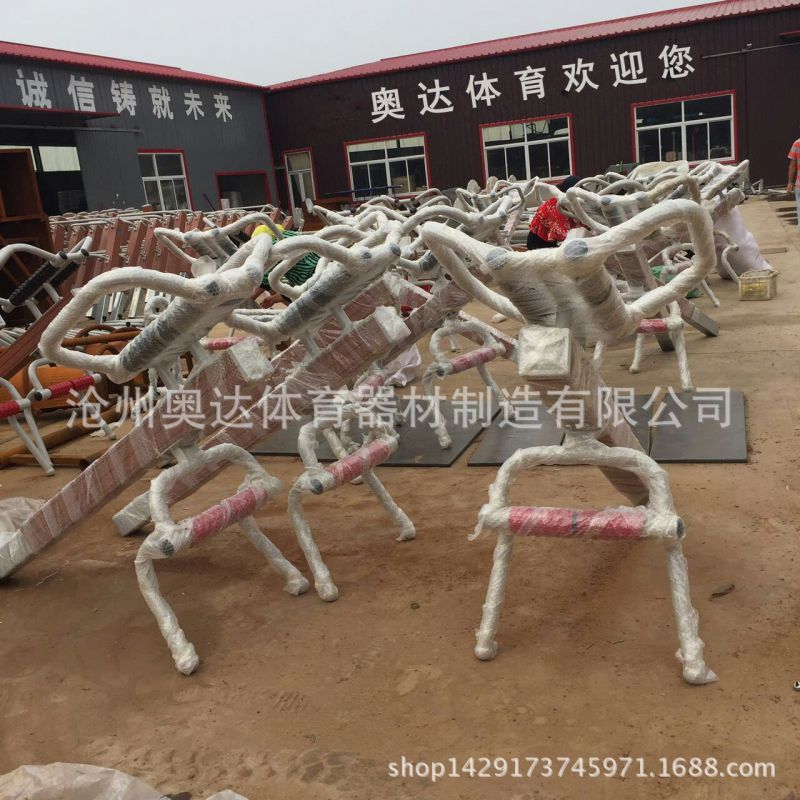 沧州奥达户外健身器材 公园运动室外健身路径小区老人锻炼双人坐蹬(图7) undefined