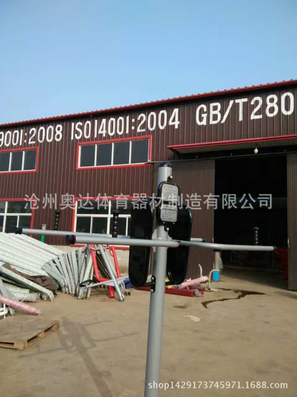 沧州奥达户外健身器材 公园运动室外健身路径小区老人锻炼双人坐蹬(图24) undefined